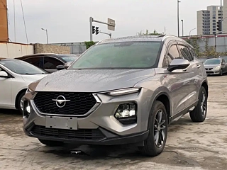 Заказать HAMA 8S