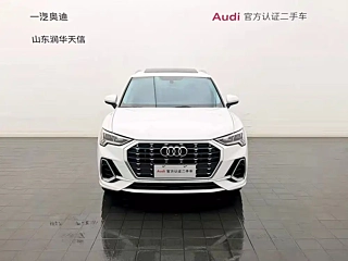 AUDI Q3  2021