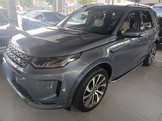 LAND ROVER DISCOVERY SPORT 2020