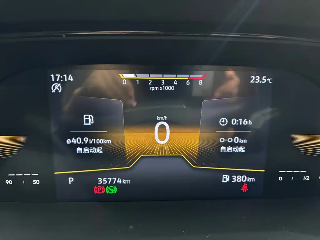 VOLKSWAGEN LAVIDA 2022