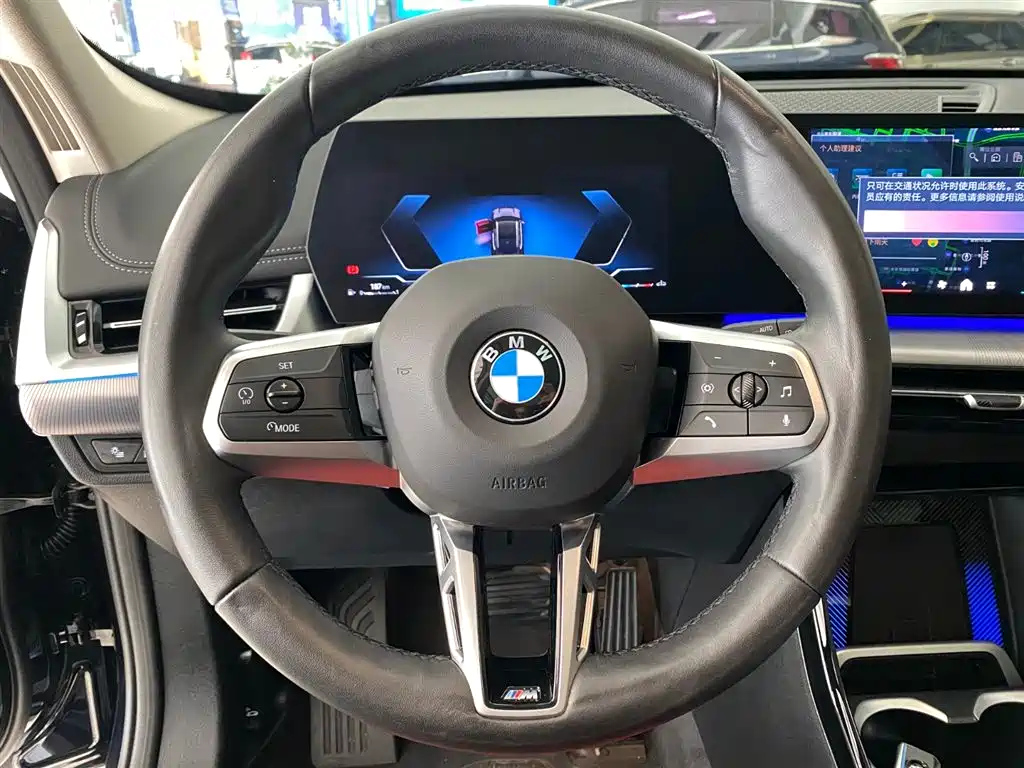 BMW X1 2024