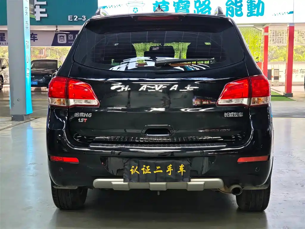HAVAL H6 2016