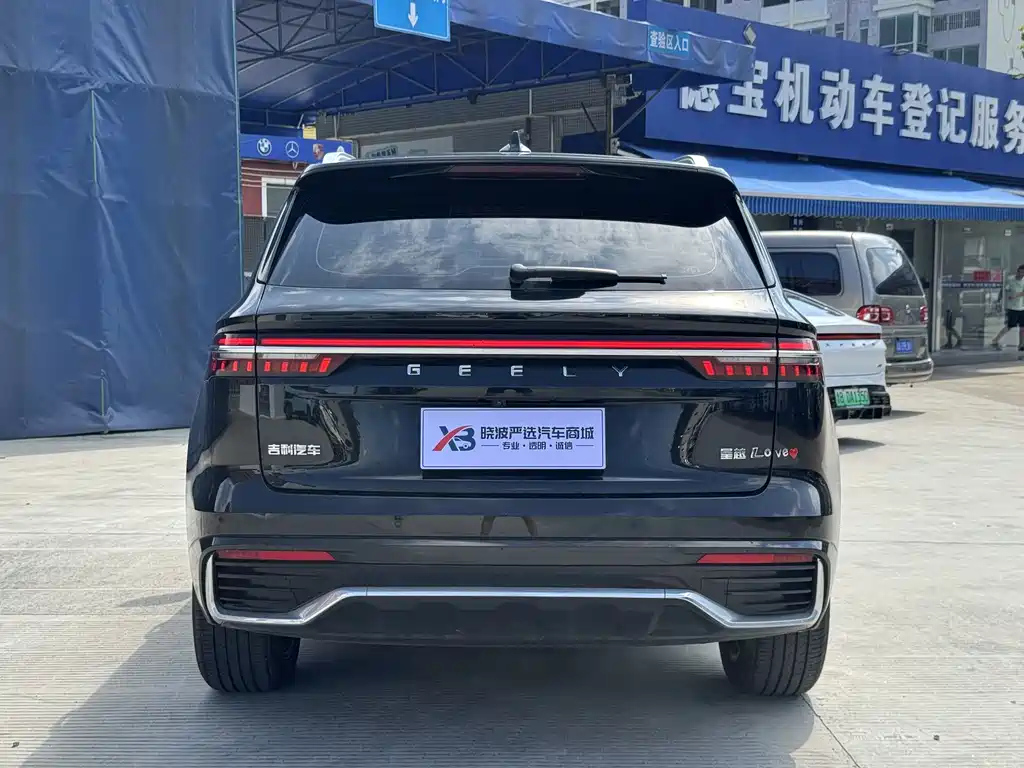 GEELY AUTO MONJARO 2025