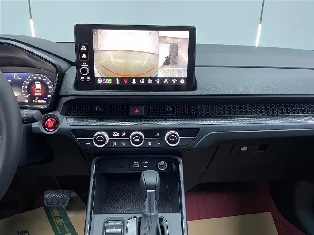 HONDA BREEZE 2025