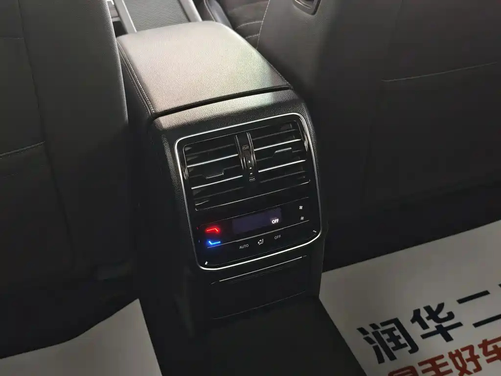 VOLKSWAGEN MAGOTAN 2020