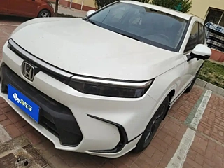 Купить