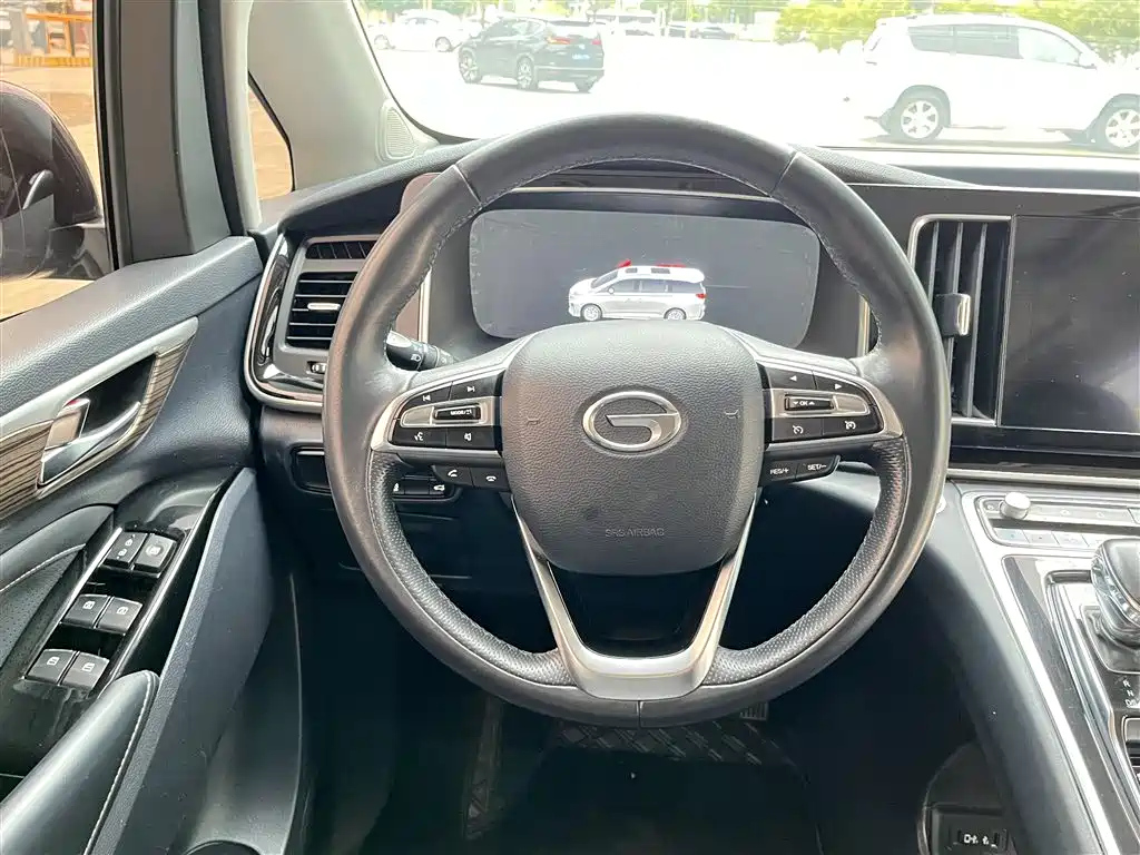 TRUMPCHI M8 2021