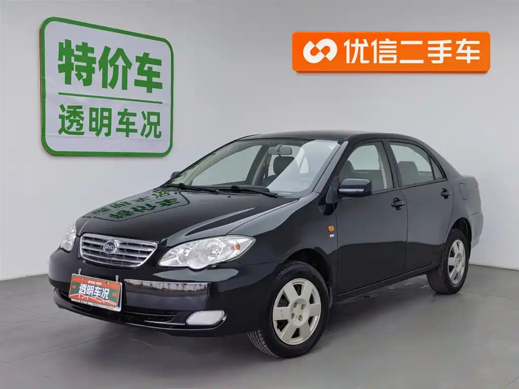 Аукционный лист BYD F3 2015