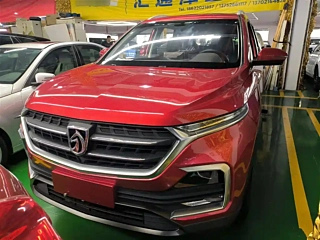 BAO JUN 530  2018