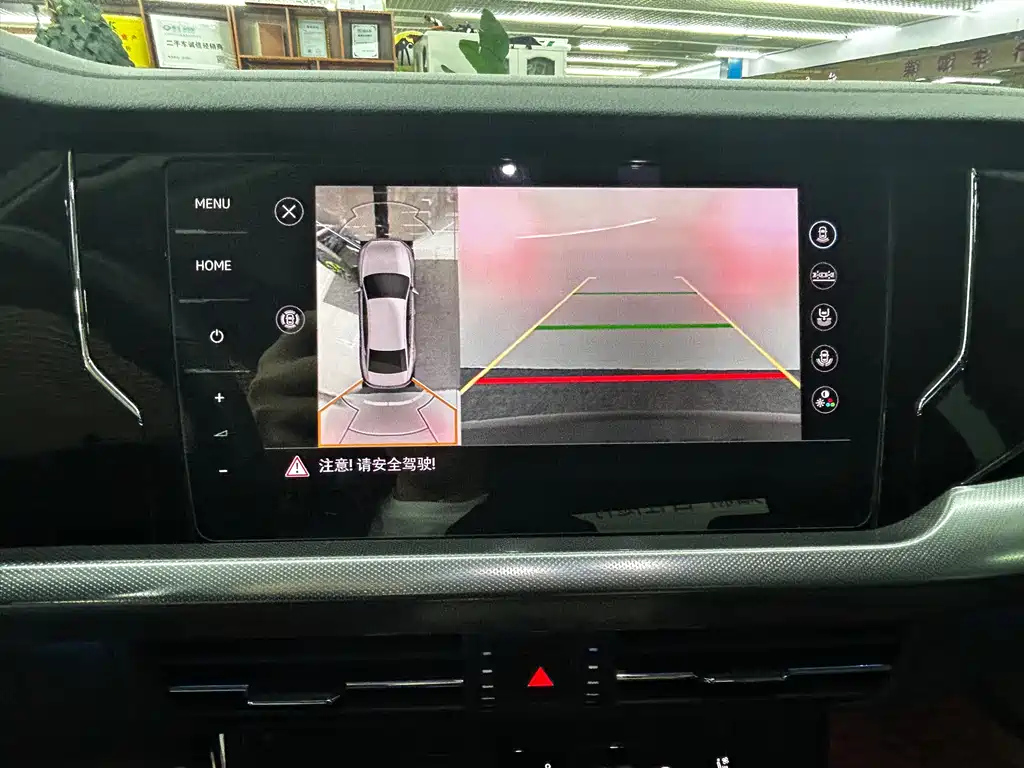 car slider