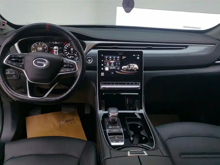 TRUMPCHI GS4 PLUS 2022