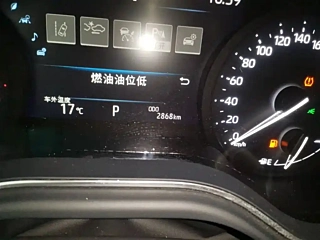 TOYOTA AVALON 2022 YEAR 2.0L DELUXE EDITION 2022