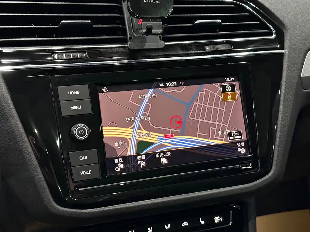 VOLKSWAGEN TIGUAN L 2018