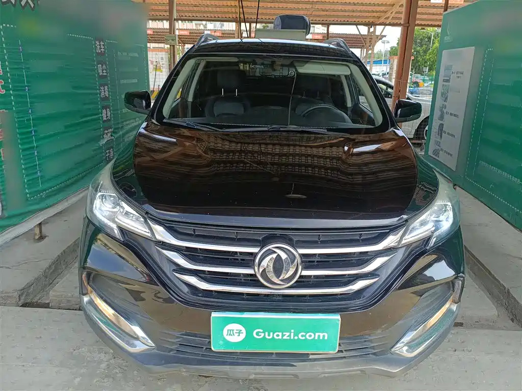 DONGFENG AEOLUS AX7 2016