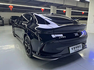 IM L6  2024 YEAR MAX STANDARD EDITION 2024
