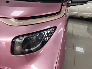BAO JUN E200  2020 YEAR 305KM SMART MOBILITY EDITION 2020