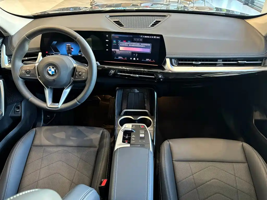 BMW X1 2024