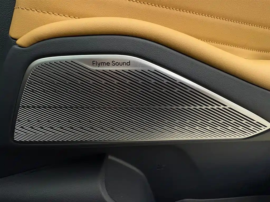 GEELY GALAXY GALAXY STARSHIP 7 EM-I 2025