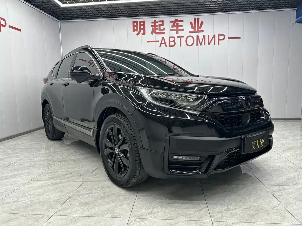 HONDA CR-V 2021