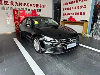 Заказать NISSAN TEANA