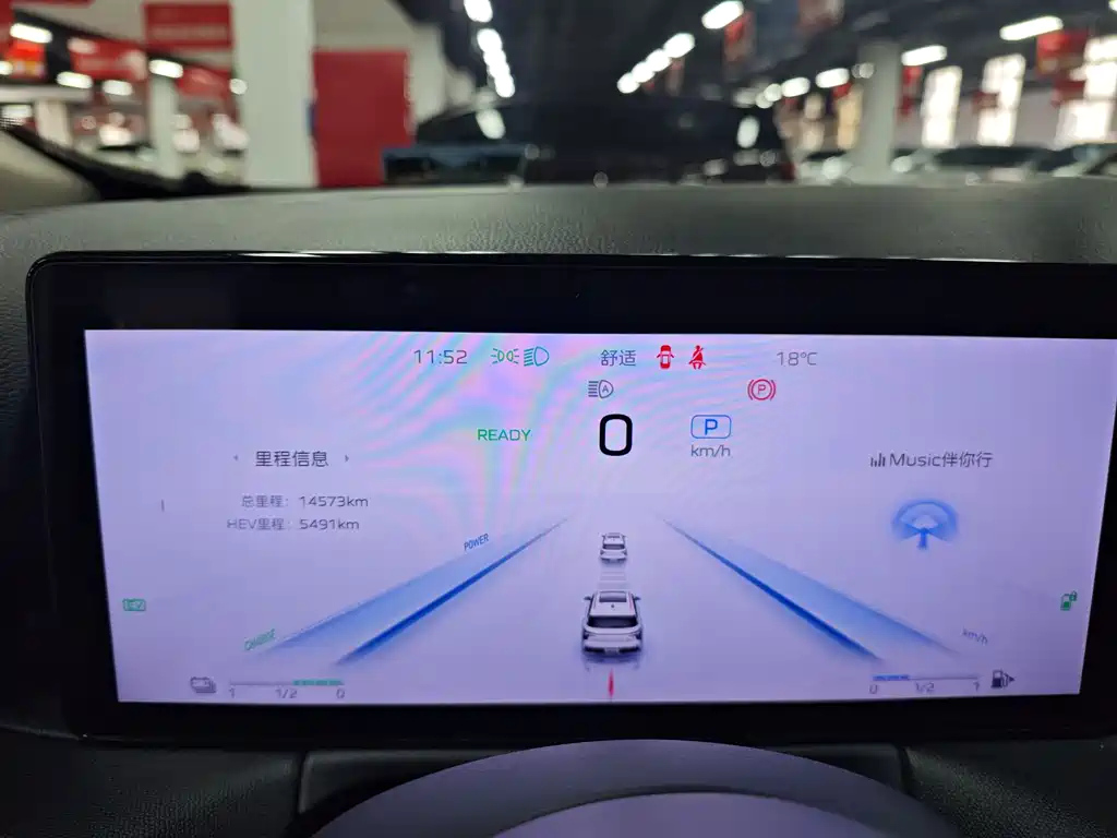 HONGQI HS3 PHEV 2024