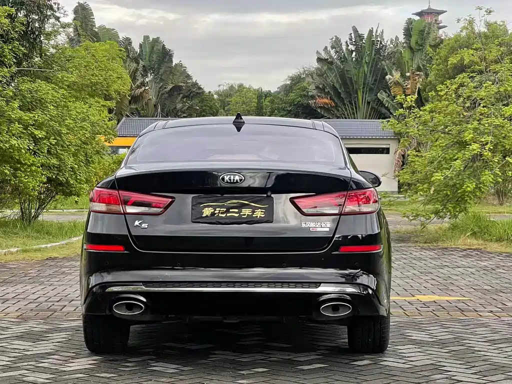 KIA K5 2020