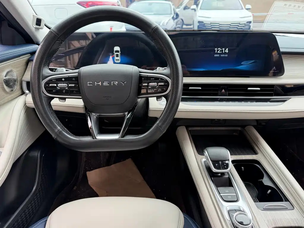 CHERY ARRIZO 8 2023
