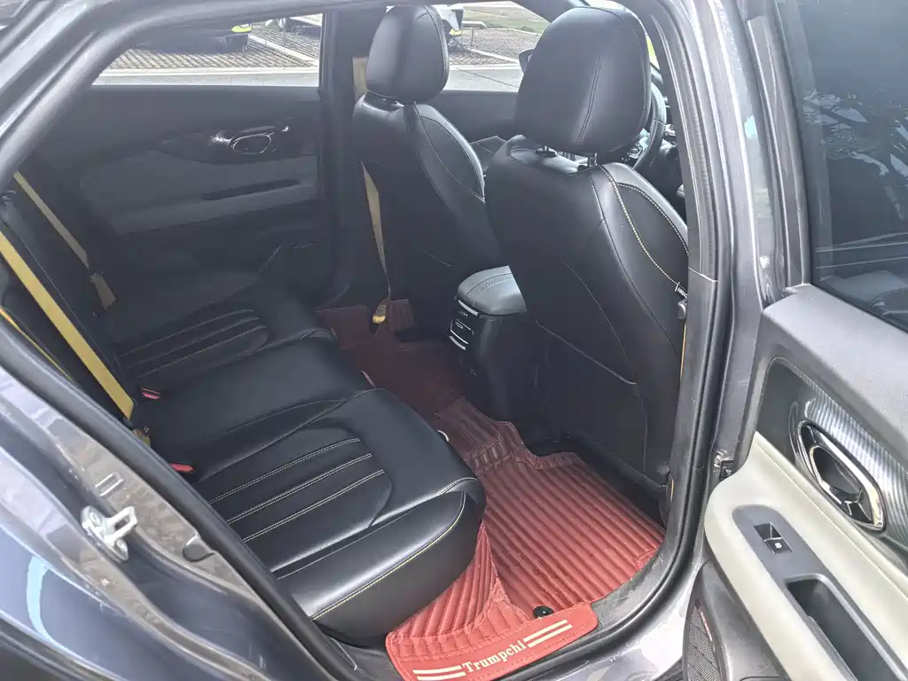 TRUMPCHI EMPOW 2021