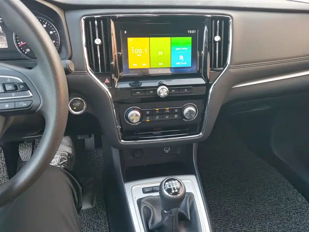 ROEWE I6 2019