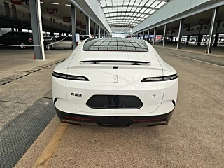 AVATAR 12 2025 YEAR FACELIFT MAX E-POWER EDITION 2025