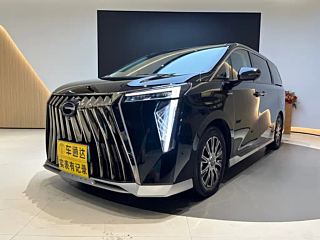 TRUMPCHI E9 2024