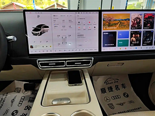 LI AUTO L7 2023 YEAR PRO 2023
