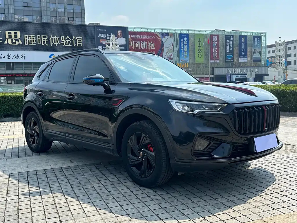 HONGQI HS5 2022