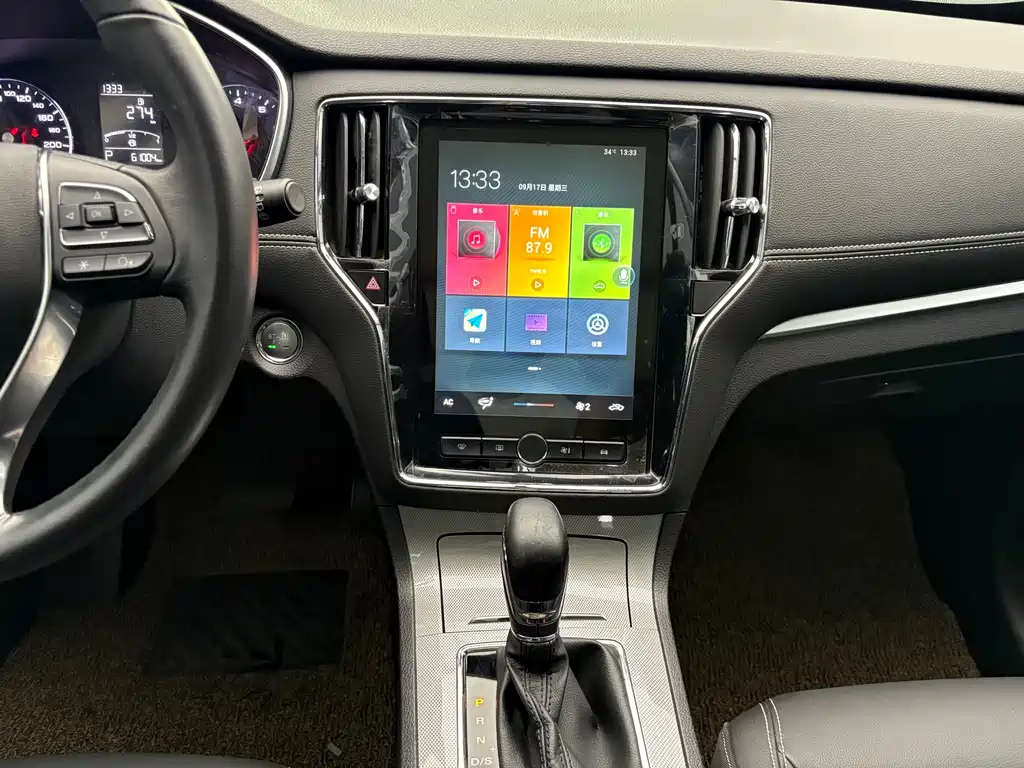 ROEWE RX5 2020