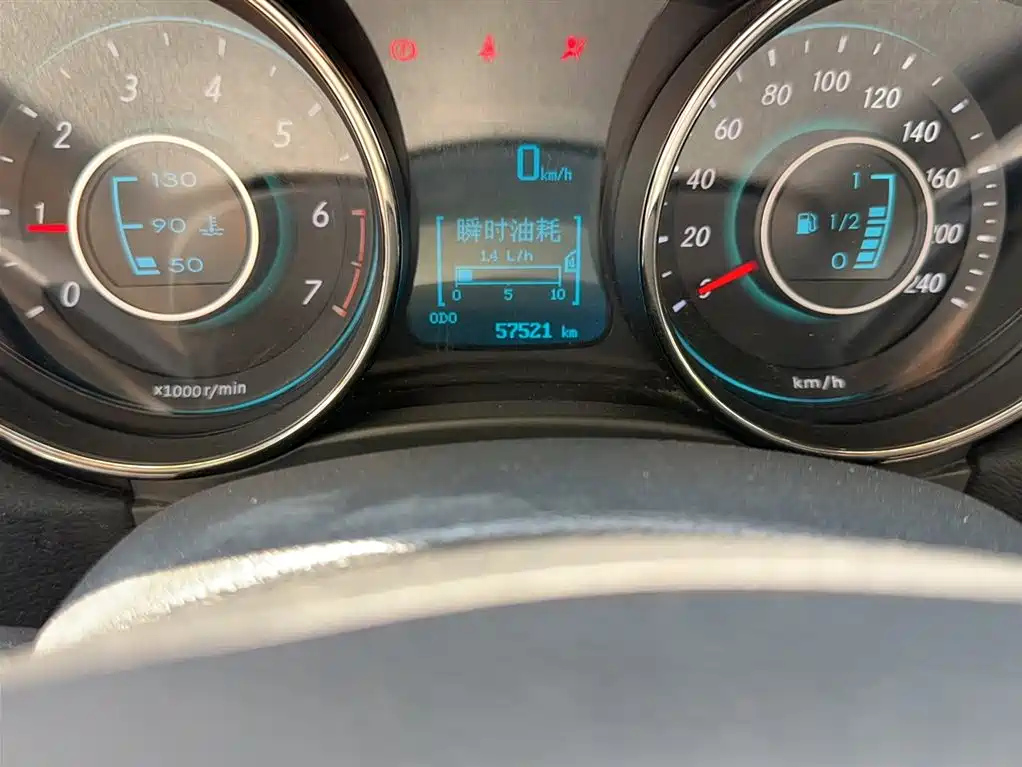 BAIC SENOVA D50 2014
