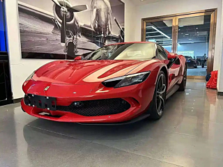 Заказать FERRARI 296