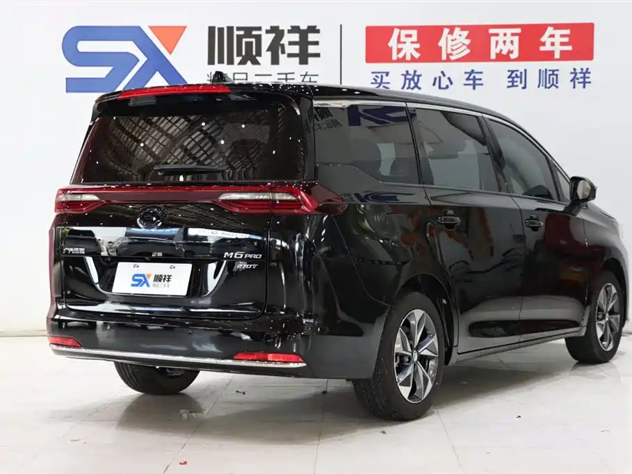 TRUMPCHI M6 2023