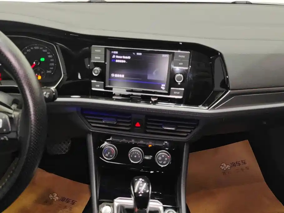 VOLKSWAGEN SAGITAR 2020