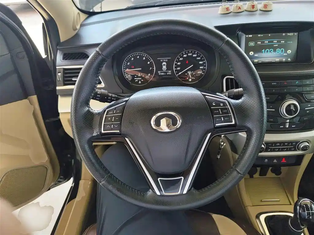 GREAT WALL C30 2016