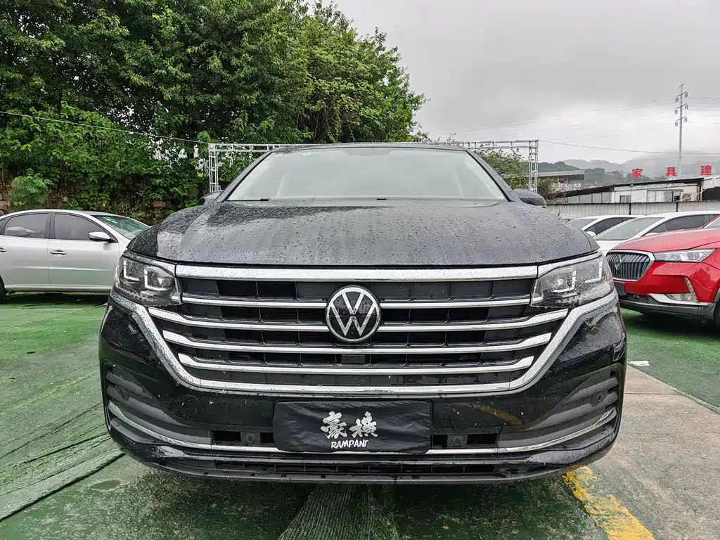 VOLKSWAGEN VILORAN 2020