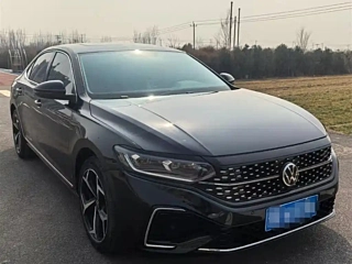 Купить