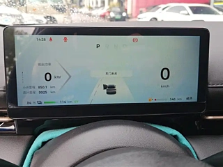 BAO JUN OTHER  2024 YEAR 140KM &#25554;&#28151; EDITION 2024