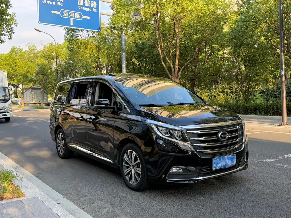 TRUMPCHI M8 2020