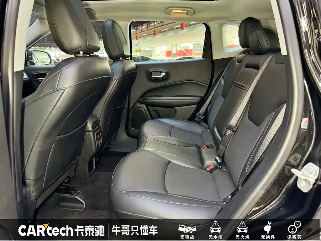 JEEP COMPASS 2020