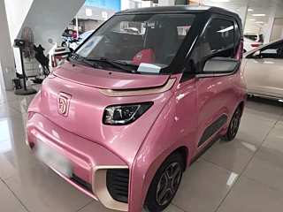 BAO JUN E200  2020