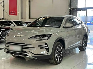 Купить