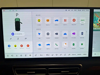 LI AUTO L9  2024 YEAR ULTRA 2024