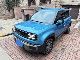 BAO JUN YUEYE PLUS  2024 YEAR FLAGSHIP EDITION 4 SEATS 2024