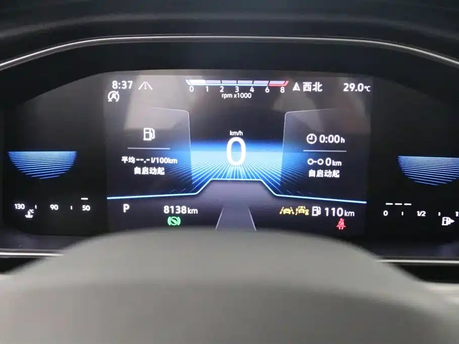 VOLKSWAGEN SAGITAR 2023
