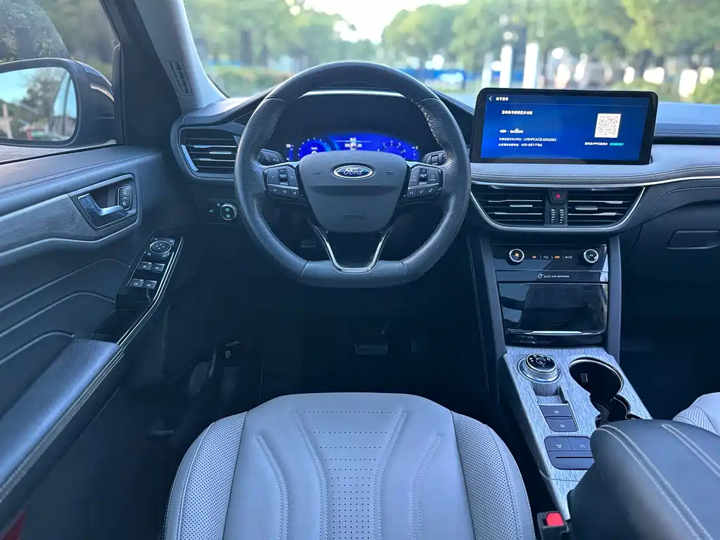 FORD ESCAPE 2021